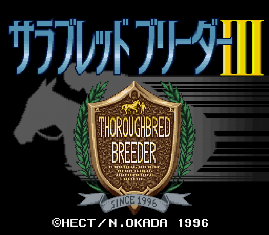 Thoroughbred Breeder III